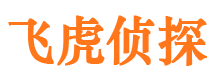 赫章市侦探公司